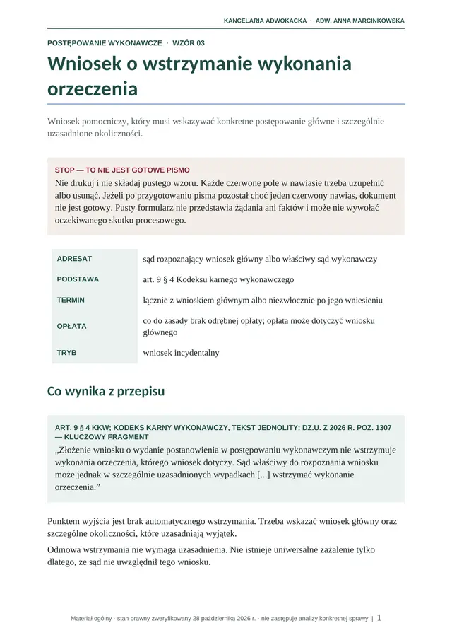 Podgląd pierwszej strony: Wniosek o wstrzymanie wykonania orzeczenia